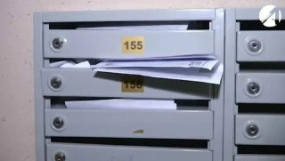 С 2027 года квитанции ЖКУ будут доступны на Госуслугах