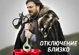 Когда отключат горячую воду в Гатчине: график ремонта котельных