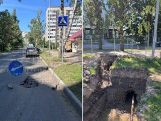 Провал асфальта в Мурино: причины и меры восстановления