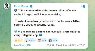 Telegram Представит Криптокошелек: Бескомиссионные Переводы Летом