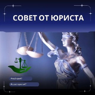 Как защитить пенсию от долгов: важные советы