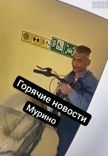 В Буграх украли велосипед: свидетелей просят о помощи