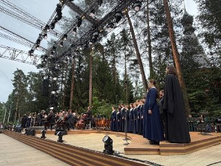 Запуск проекта «Душа русской цивилизации» с концертом в Вырице