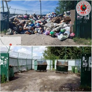 Контейнерная Площадка В Колтушах Приведена В Порядок