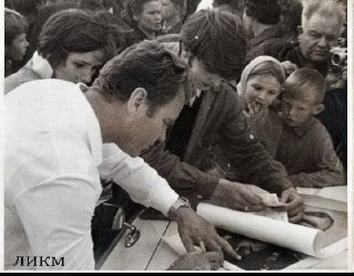 Космический визит: Как Лодейное Поле встретило космонавтов
