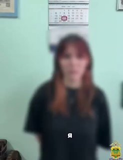 Девушка в Краснодаре задержана за видео с атаки беспилотников