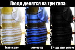 Клиентка выигрывает суд у химчистки на 900 тысяч за испорченный жилет