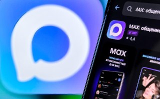 Обязательный предустановленный софт на новых российских смартфонах с 2027 года