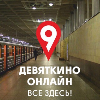 В Мурино таксист поджег квартиру с бывшей женой и детьми