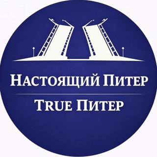Беглов о любви к городу: важна искренняя привязанность, а не название